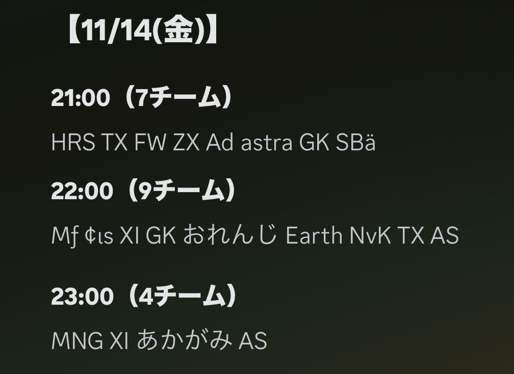 順 おまけ Adidas x Gucci men's ZX8000 - MyWay.qa