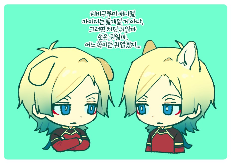 낙동오리 tweet media