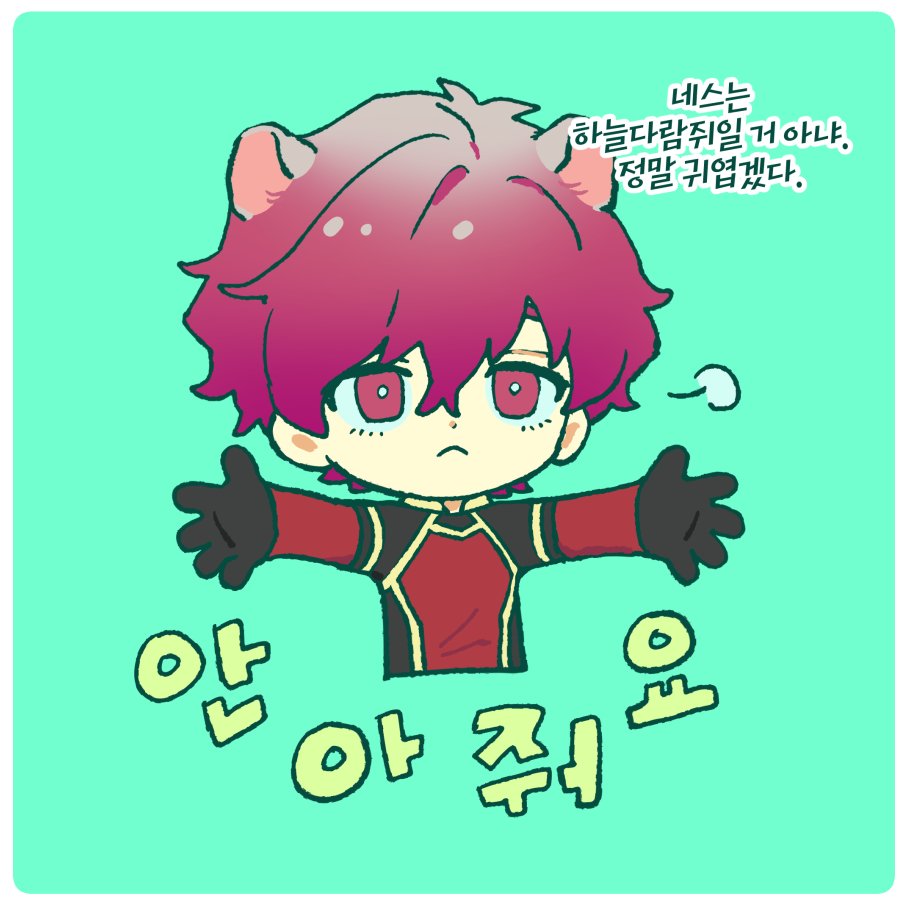 낙동오리 tweet media