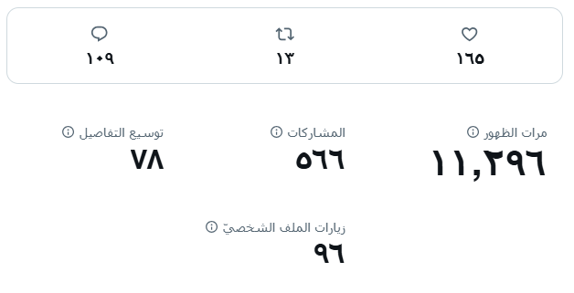 🆇 محمود ابو المجد tweet media