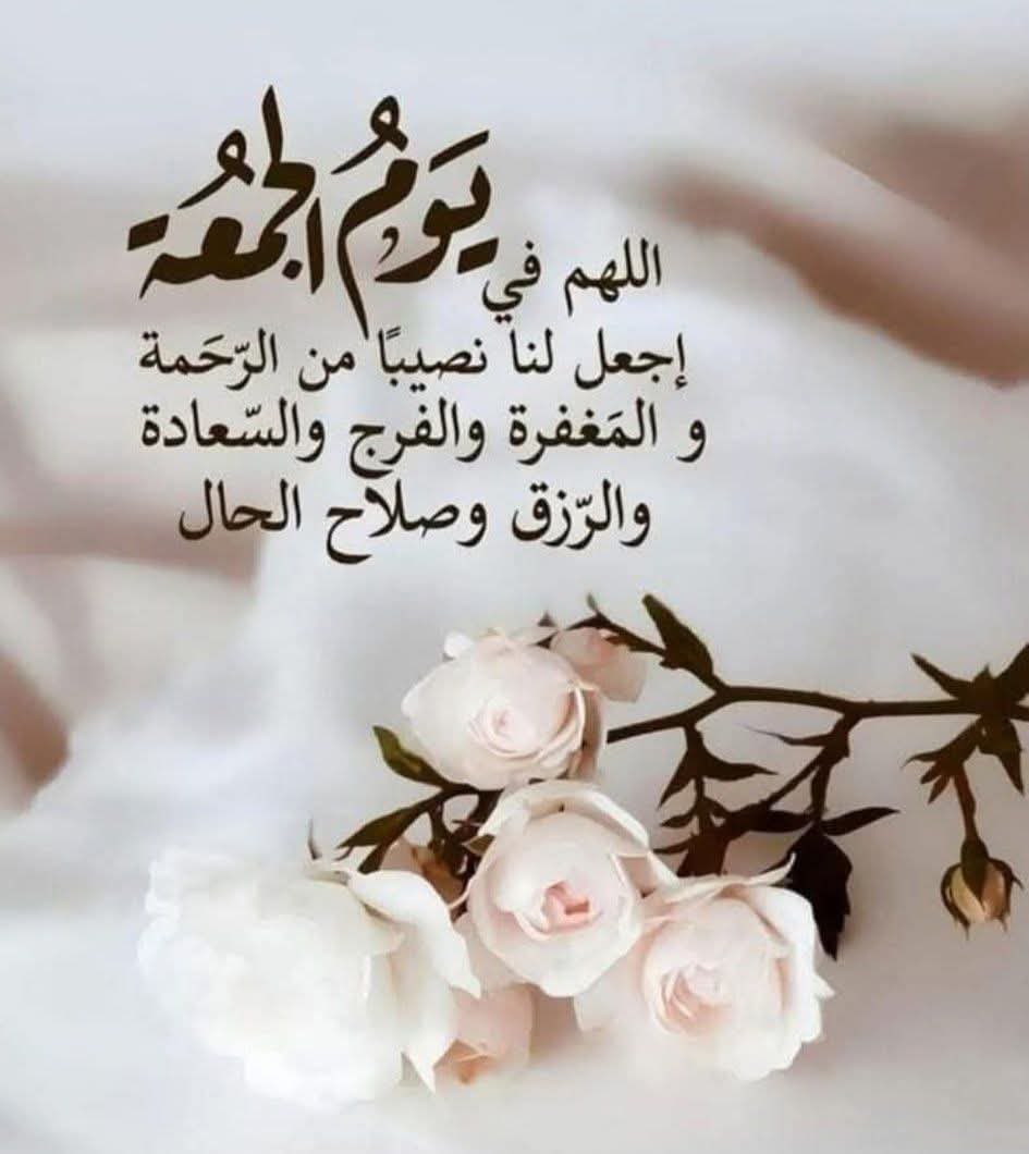 amooon_2012's tweet photo. #يوم_الجمعة https://t.co/vo8mOcNmAW