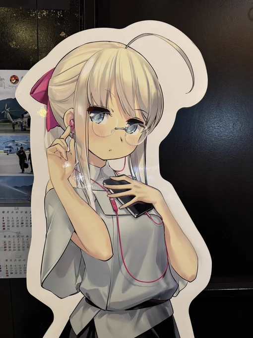 君…ヘイウッディーって言うの??可愛いね 一緒に…ガダイフ巻き揚げ食べない
