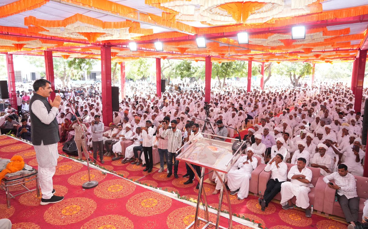 ChaudhryShankar's tweet photo. Attended the Sahkar Sammelan in Tharad, reaffirming the spirit of ‘Sahkar se Samriddhi’. https://t.co/OtXN5pdDfE