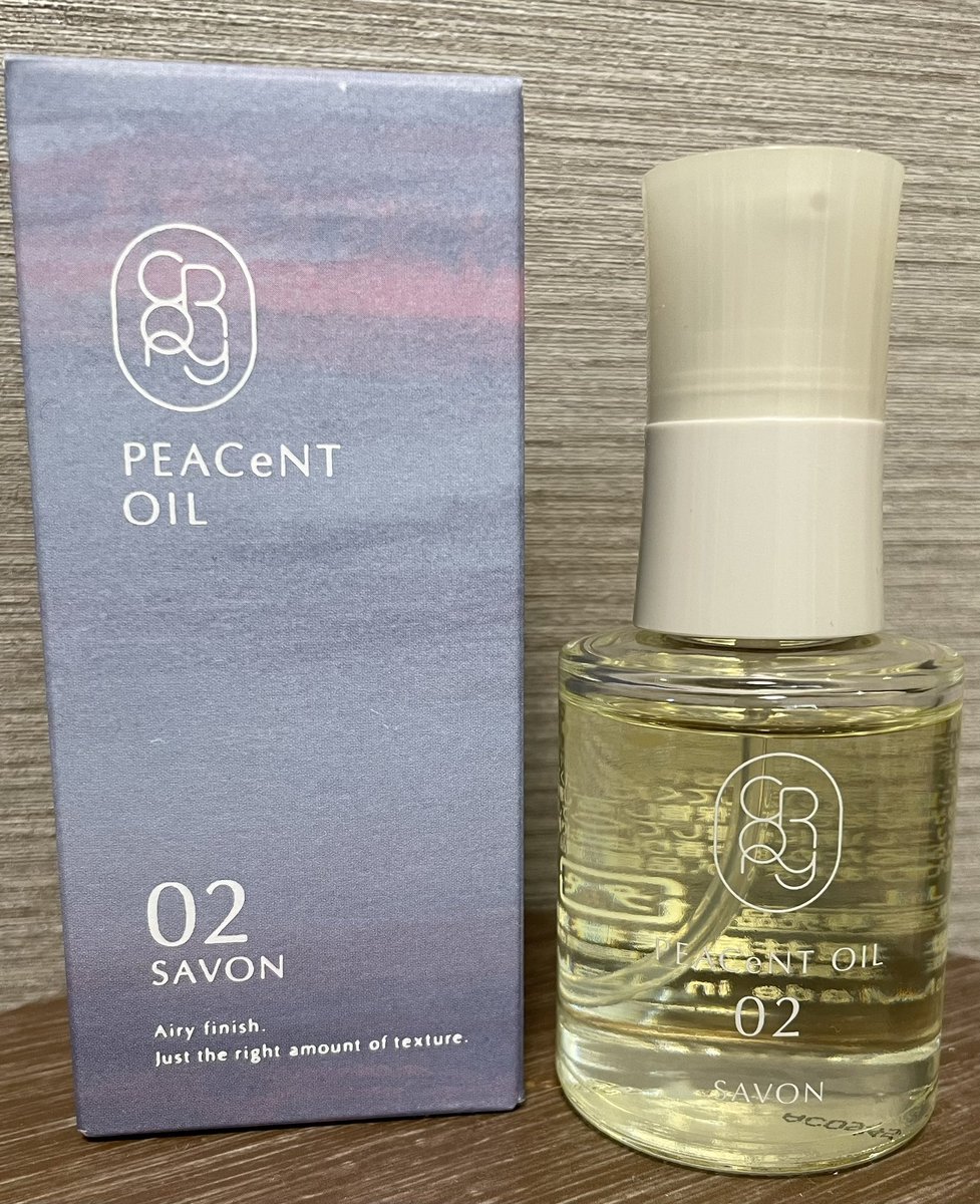 MekPrin's tweet image. クロニー／ピアセントオイル02

サボンの香りがふあっと香ります💇‍♀️オイルだけど重すぎず乾燥している毛先に使いやすい！天然由来成分98%配合で、ヘアだけでなくボディにも使えるのがこれからの季節に嬉しいです☃️