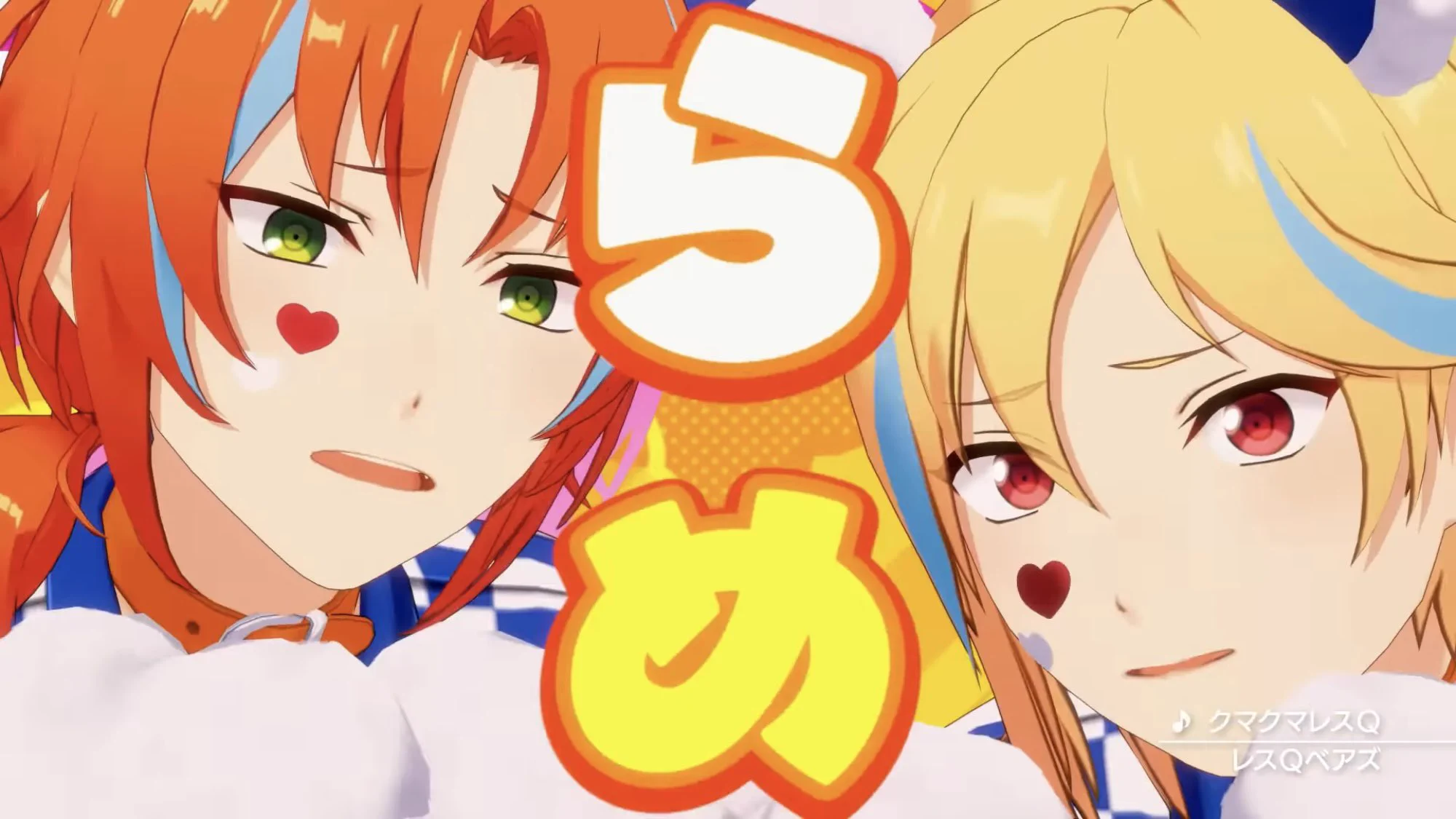 あんさんぶるスターズ！！【公式】 on X: 