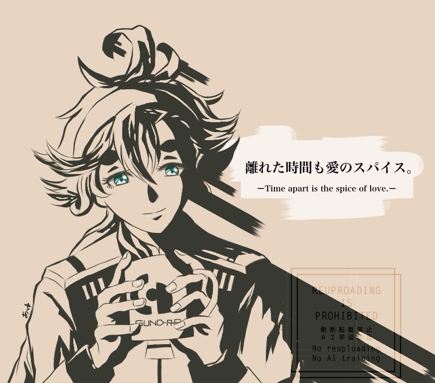 Ayuuu84920845's tweet image. #水星の魔女 #G_Witch