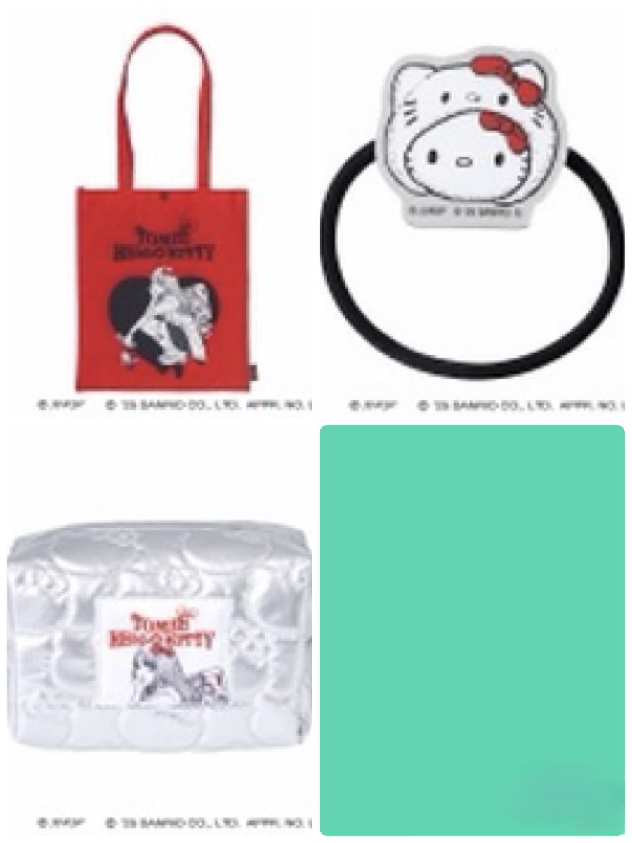 〖交換〗富江 ハローキティ エニマイくじ
【譲】トートバッグ赤、ポーチ②、ヘアゴム
【求】トート→キーホルダー黒
        ポーチ→ポーチブラック
        ゴム→ヘアピン
郵送交換、まとめて交換してくださる方優先
届き次第の交換になります🙇
検索からでもお気軽にお声掛けください🙇‍♀️