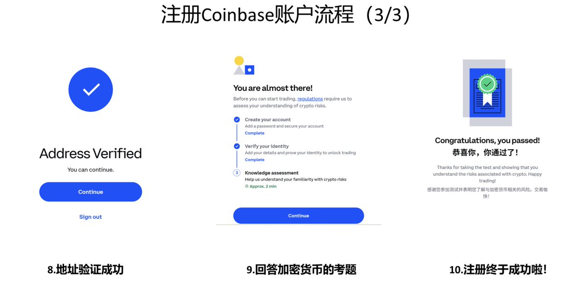 DefiFarmerYue's tweet photo. 如何注册 Coinbase 账户，并尽可能保证资金安全？（3/3）

前天我实测了两个账号，到今天都一切正常。
只要做到下面几点、而且你不是灰产大哥，就能大幅降低 Coinbase 账号触发风控的概率。
1️⃣ 用真实身份。我用的是 真实护照 + 买的香港水电单。（注意：某些生成的地址无法验证：骑车去酒吧，该省省该花花）
每个账号固定使用同一台设备 + 香港 IP。  
如果你必须换 IP（比如用chatgpt）：  
👉 先退出 Coinbase → 清 Cookie & 浏览记录 → 再登录。

2️⃣ Coinbase 的资金风控非常严格，官方文件明确写着：必要时可无条件冻结账户。
我查过了，coinbase的链上审计合作方是 Chainalysis，而 Chainalysis 又为 bybit /、bitget 等交易所提供服务。
所以比较稳妥的路径是：
主交易所 →（ @okx  /  @Bybit_Official   /  @bitget  ）→ 链上钱包（沉淀 2–3 天）→ 小额多次打入 Coinbase

3️⃣首次入金要交代来路，之后就轻松了
充值到 Coinbase 后，会要求填写“发送方信息”。登记一次之后，再用同一个地址充值就不会再次询问。

另外强烈建议：
✅开通合约账户
✅做几笔小额交易，甚至小爆几刀
让自己看起来是一个真实用户，给赌场送点钱。

4️⃣资金提现
尽量避免“刚进就出”的高风险行为。  在 Coinbase 沉淀 1–2 天， 再提现回链上钱包。依旧遵循：  
👉 小额 + 多次 + 分散。
目前我的两个账号： 
0 触发风控，0 人脸复验。

接下来我也会尝试让账号“主动触发冻结”，  实测一下 人脸识别流程 和 解封步骤。
有任何新发现，我都会第一时间同步给大家，希望大家多点点关注！