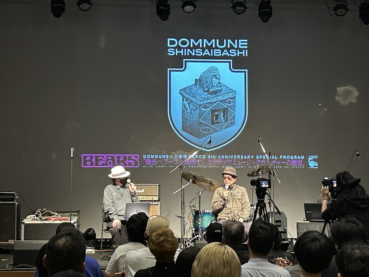 ベアーズ
ドミューン心斎橋
山本精一
ワクワクand 落ち着く
ライブは新幹線で🚅