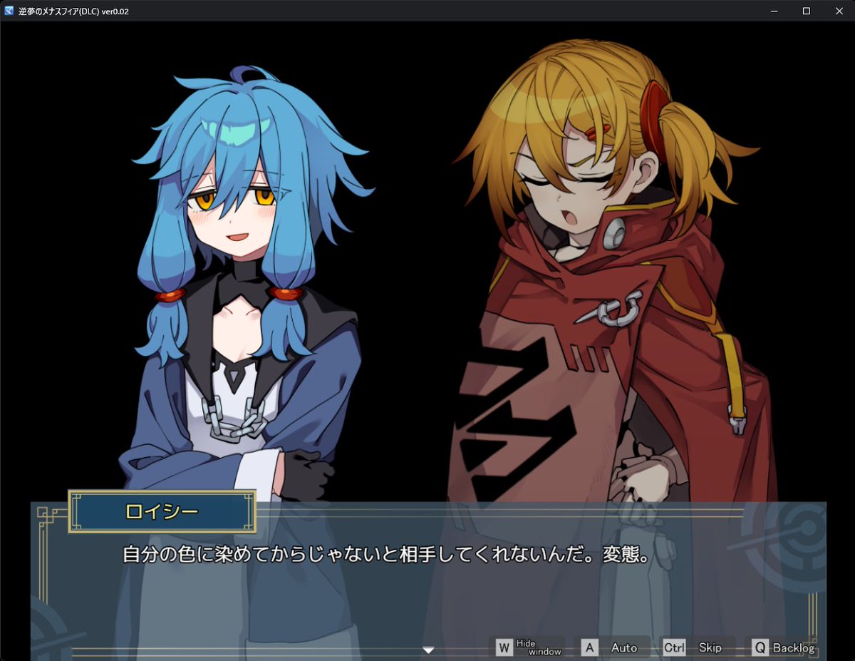 (R-18)宣伝です
制作中の「逆夢のメナスフィアDLC」の進捗を報告しています
イラストはまなろう様(manarousyutu)によるものです
もはや凍結を恐れトリミングしたものしか貼れませんが、Cienにはえっちイラストがあります　よろしくお願いします
ci-en.dlsite.com/creator/2615/a…