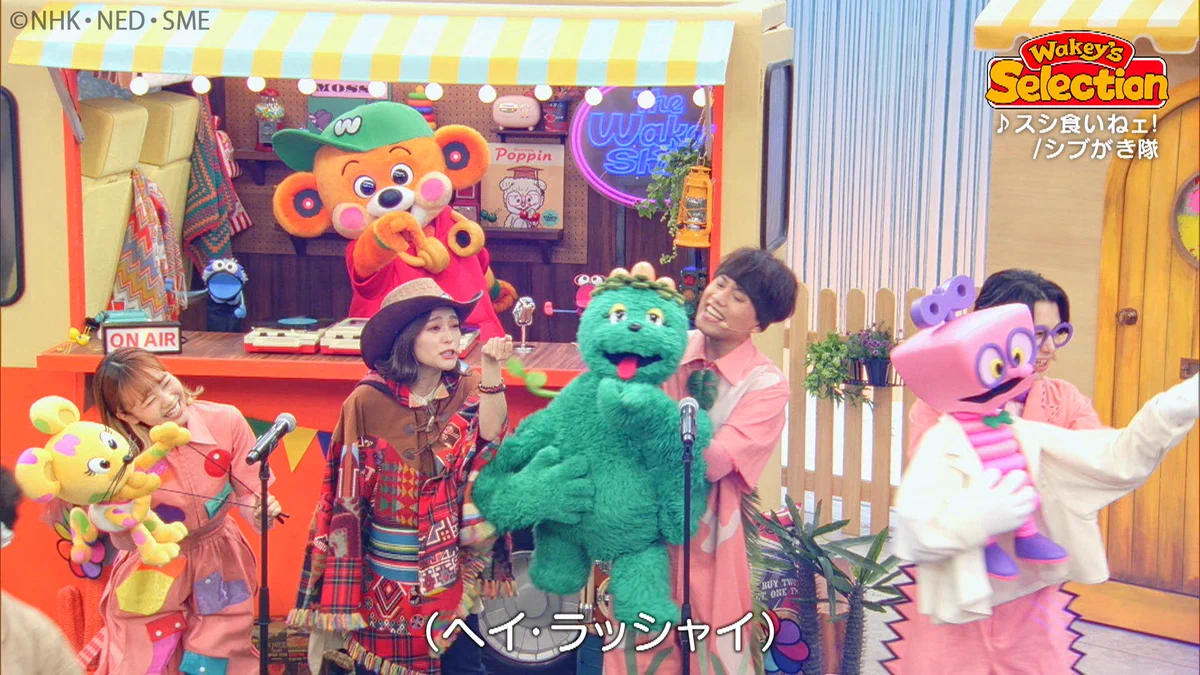 椙山さと美 on X: 