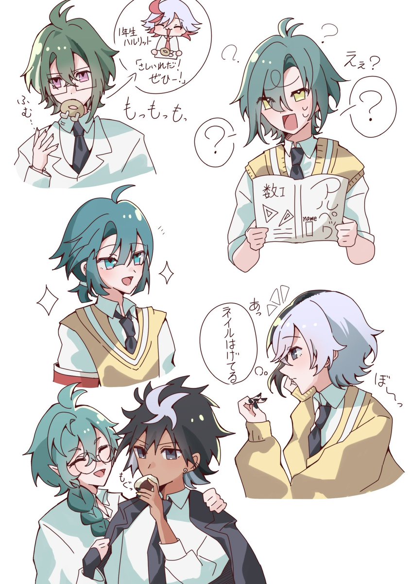 こぐま🧸 (@K0906SSS) / Posts / X