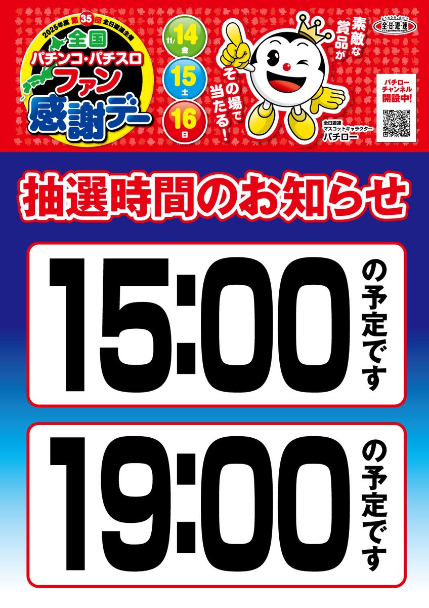 ココスヤシ　A 引取限定 2025年最新】Yahoo!オークション -ココスヤシ(観葉植物)の中古品・新品