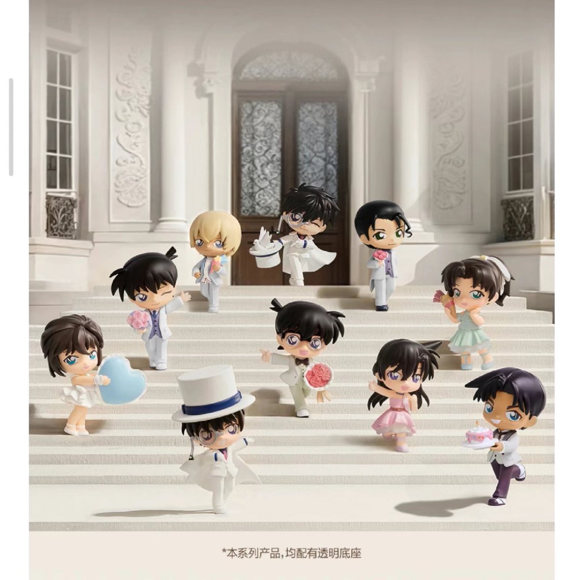 ✨新品情報✨ 中国限定🎉 30周年記念 名探偵コナン✘POPMART💞 ミニ