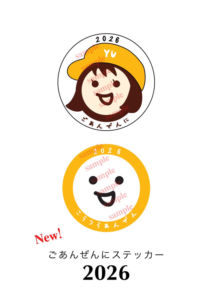 愛車のある暮らし 公式 tweet media