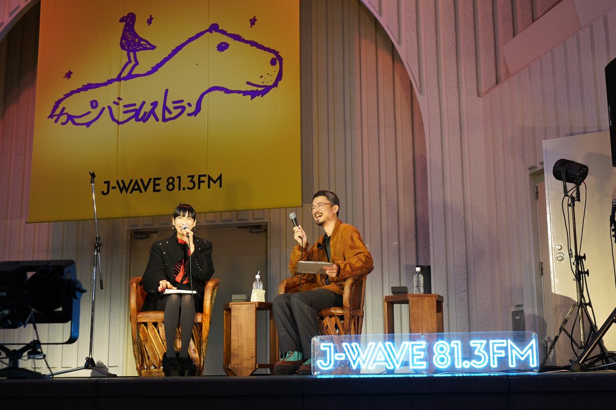 nagaokaryosuke (@nagaokaryosuke) / Posts / X