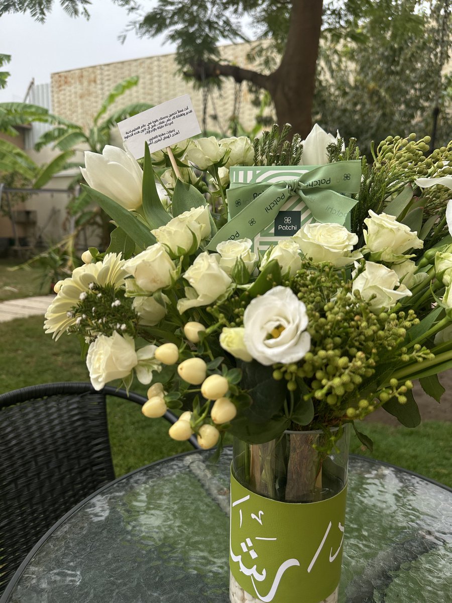 د. رشا عبدالله كليبي tweet media