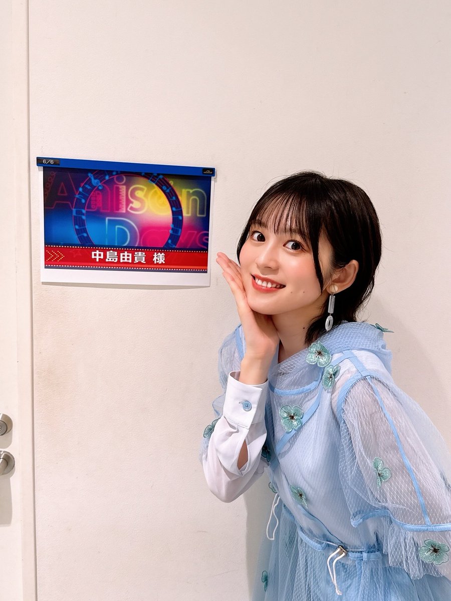 中島由貴 25歳 バースデー 誕生日 プレイマット 中島由貴 25歳