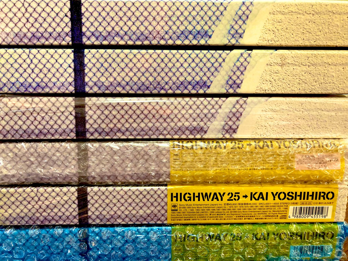 We Love #甲斐バンド #甲斐よしひろ #KAIFIVE 、 Give it to me！ また