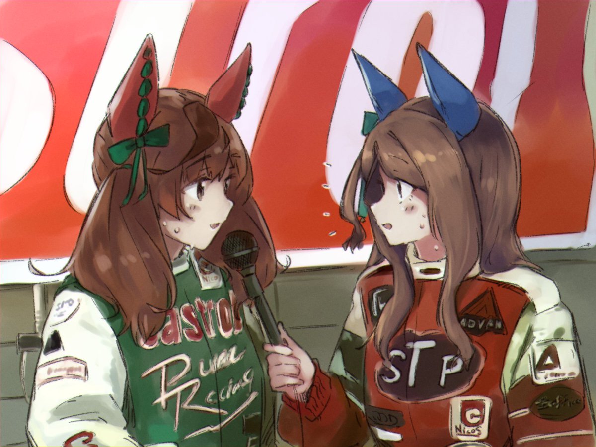 （ウチの）アルト乗って欲しいし、プリメーラ乗ってる