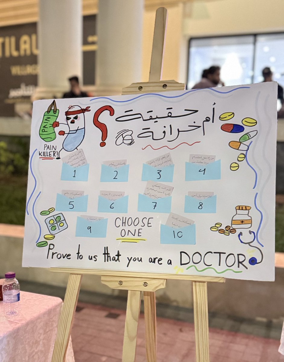 fqashgary's tweet photo. Proud of every moment we work and see its impact🩵⭐️ https://t.co/QcavSnOO97