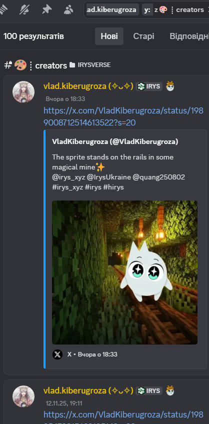 VladKiberugroza's tweet photo. I've passed the 100 content mark🫶
Today also marks 101 days since I received the role of senshi 😌
I continue to work hard and contribute to the wonderful community of @irys_xyz
@quang250802 @Dantashi_
#irys_xyz #irys #hirys https://t.co/fAaVFThiFs