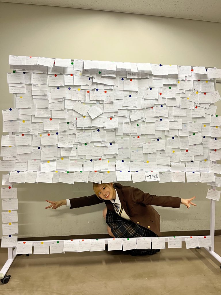 最後にこちらは、会場内で実施されていた《りえ高生の主張》！✉️
まさかやはりさすが、
大謎で使うとは……！😏(大好物)

主張の中身もしっかり受け取りました！書いてくれたみんな、ありがとう～～！！

#りえ高祭 来年へつづく……