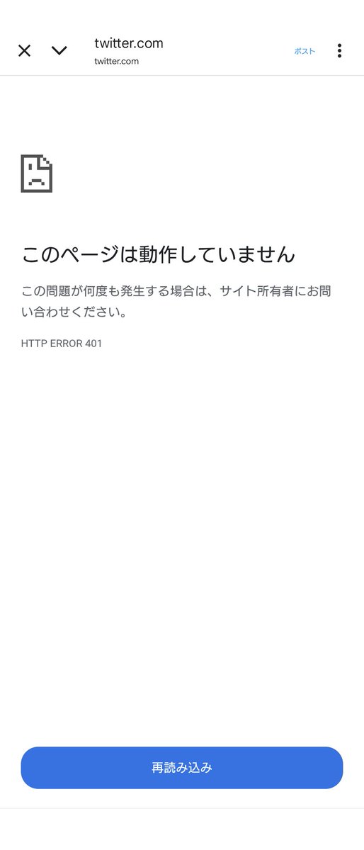 ありがとうございます❣️　確認画面 いつも本当にありがとうございます。