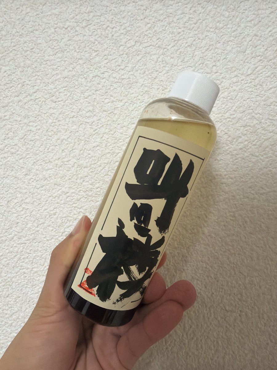 久しぶりにマスターのところへ
喫茶叫児楼になってから初！
(開店前にお店で会話してますが…)

懐かしいメニュー表
懐かしいチーズケーキの味
懐かしいマスターとの会話

すごい楽しく、特別な空間でした

ドレッシングもありがとうございました

#小樽　#叫児楼