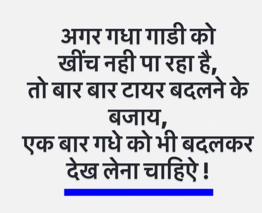 rishibagree's tweet image. 