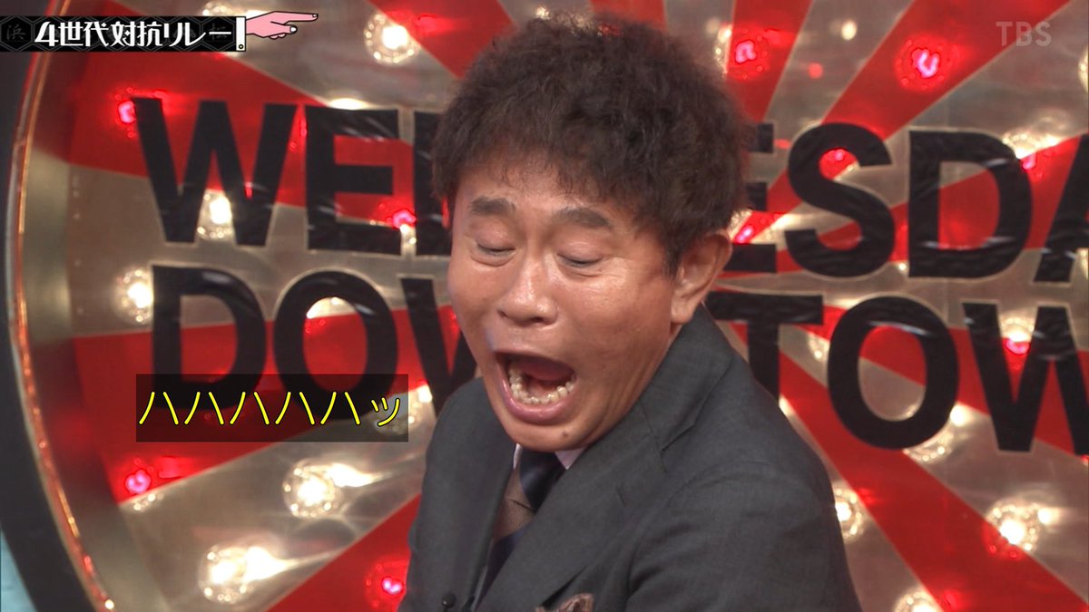 はらちゃん (@ki_330) on X