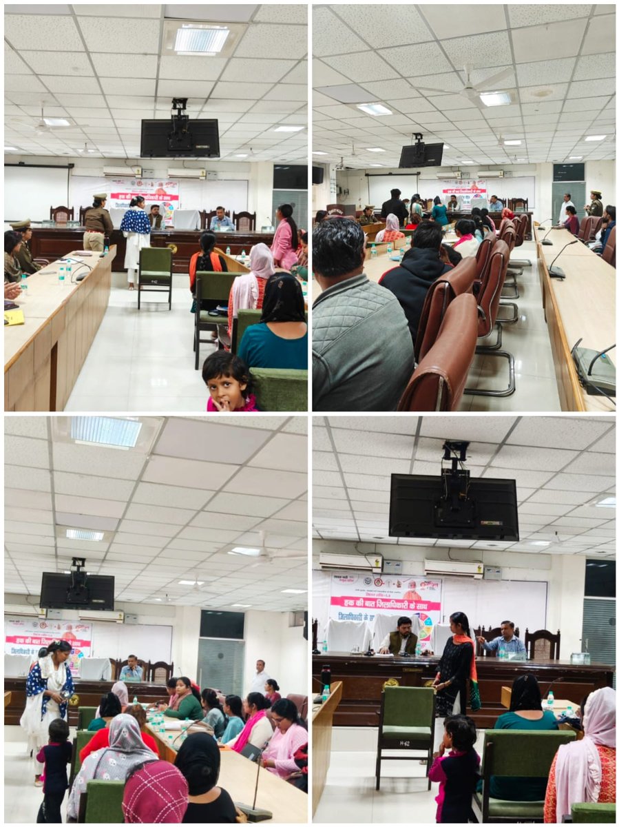District Probation Officer, Saharanpur tweet media