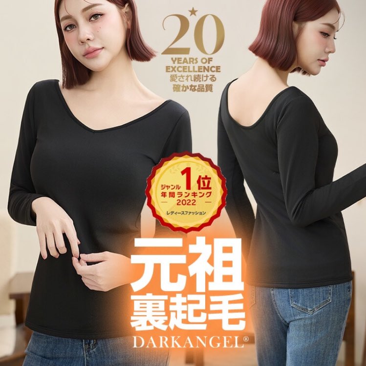 とま2y💕お得情報😴 (@purelover_pp) / Posts / X