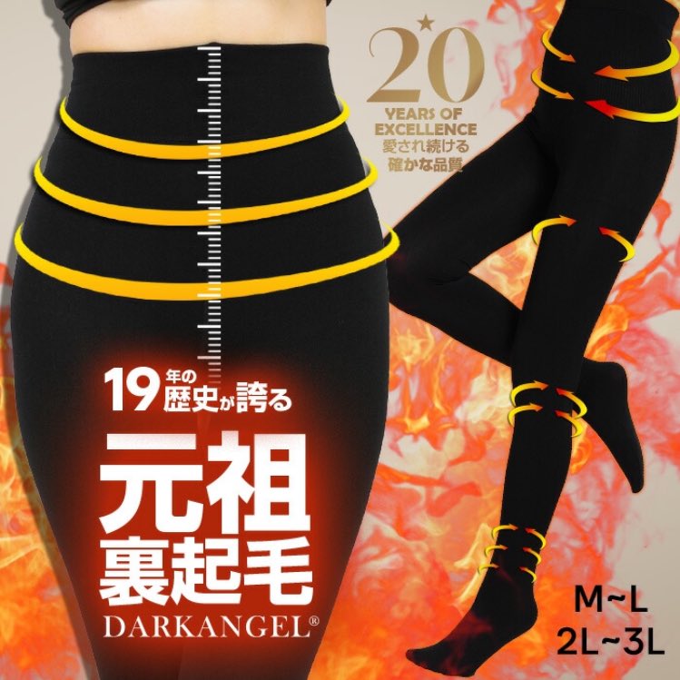 とま2y💕お得情報😴 (@purelover_pp) / Posts / X