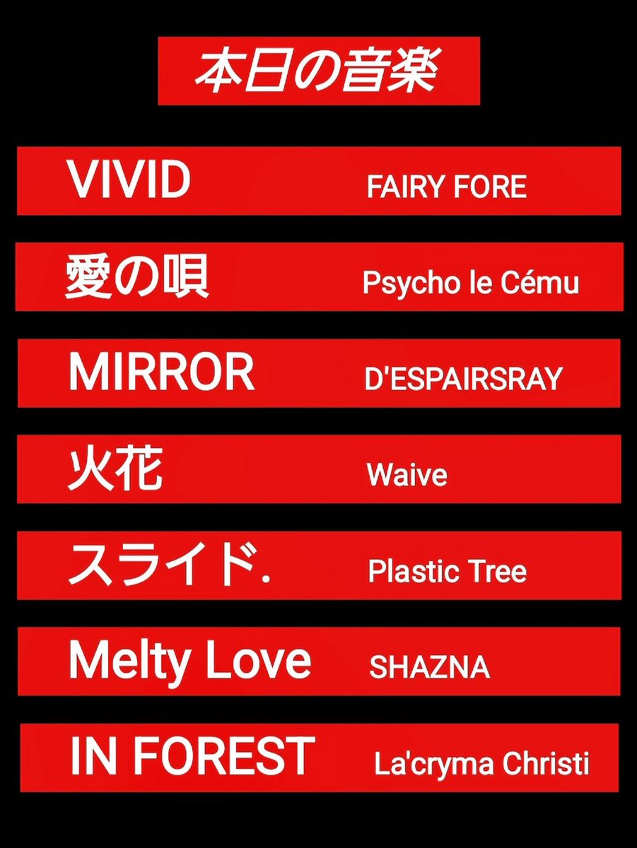 清家 康広(KKTアナウンサー) tweet media
