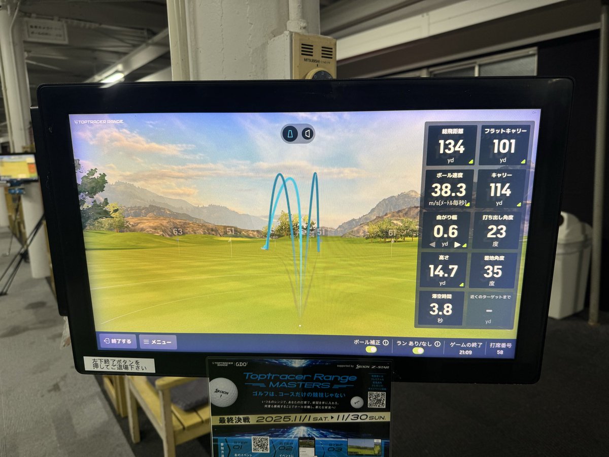 ⚫︎BBK⚫︎ページ Post by ぽちき🇯🇵_φ(・_・ｼｭｶﾞｰｱﾗｼﾞｬﾝちゃん on X: PW_φ(・_・