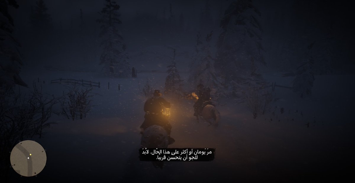 تاني مرة العبها مبزهقش منها