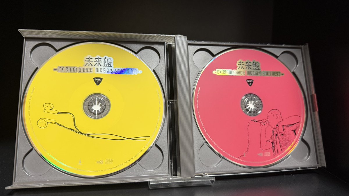 SIAM SHADE 10 〜The Perfect Collection〜