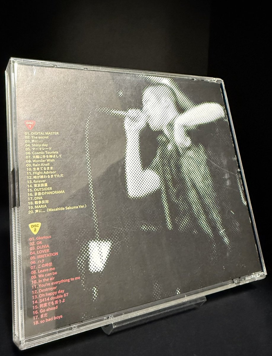 SIAM SHADE 10 〜The Perfect Collection〜