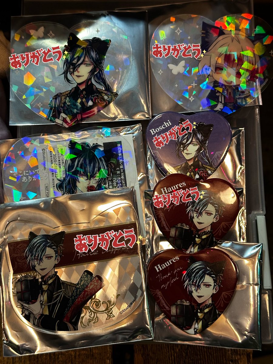 ゆずの tweet media