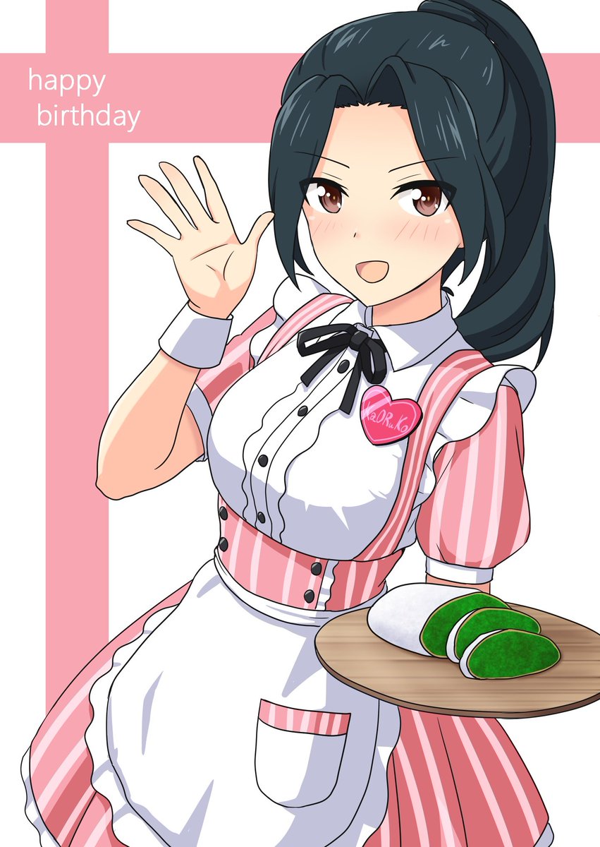 なんで誕生日にわざわざケーキを自作してきたのかって
隊長と食うためよな👍
で、その色は抹茶ケーキかな？🤔
#山野薫子生誕祭
 #アリスギアお絵かき