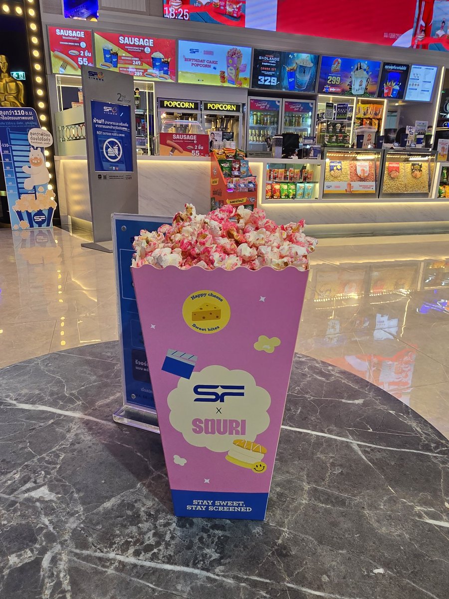 AtommmCute's tweet image. เติมหวาน 🍿🩵🩷

#StaySweetStayScreened
#METAA #SOURI #SOURIBKK
#winmetawin️ @winmetawin