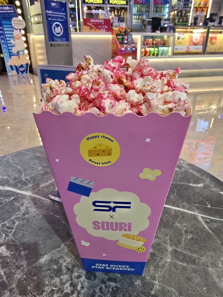 AtommmCute's tweet image. เติมหวาน 🍿🩵🩷

#StaySweetStayScreened
#METAA #SOURI #SOURIBKK
#winmetawin️ @winmetawin