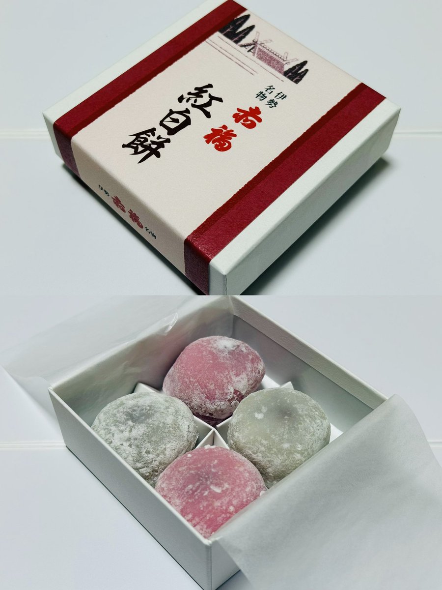 カズポット (@kazutera77) / Posts / X