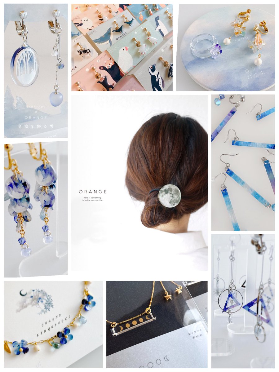 ORANGE オランジェ (@orangelabo) / Posts / X