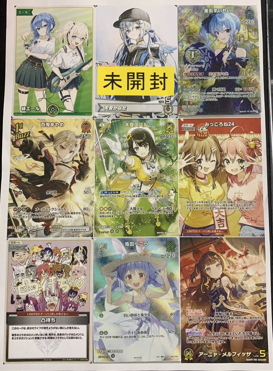 メガシンカイトEX ホロカード 360HP メガサーナイトex ホロカード HP360 078/063SR ポケモンカード - メルカリ