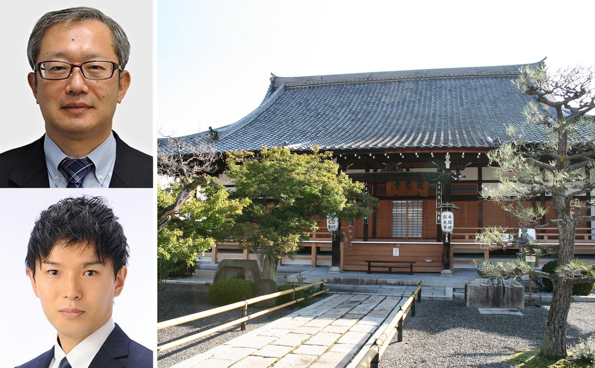 関西棋院【関西囲碁プロ団体】 (@kansaikiin) / Posts / X