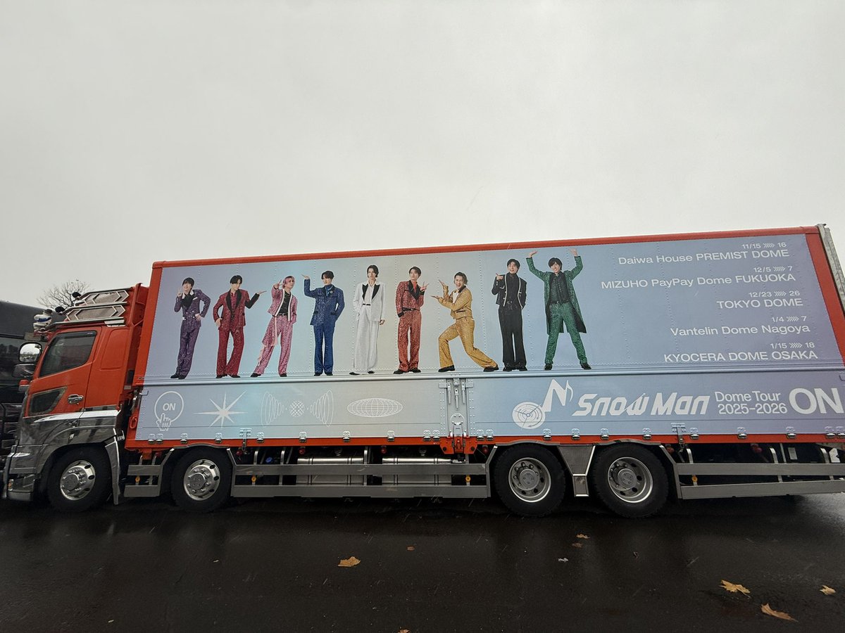 Snow Man Dome Tour 2025-2026 ON Info (@INFO_SOWMAN) / Posts / X