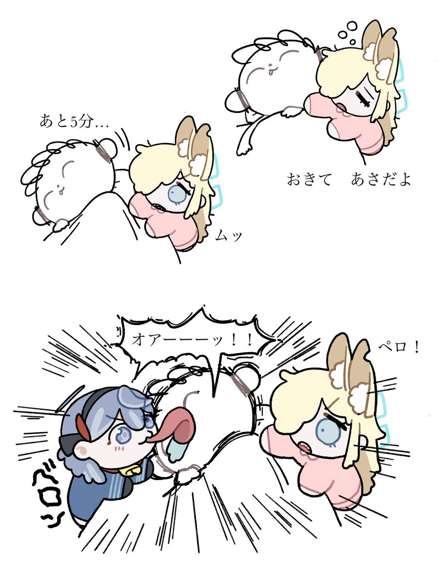 さかの→C107(火)東ム-29b tweet media