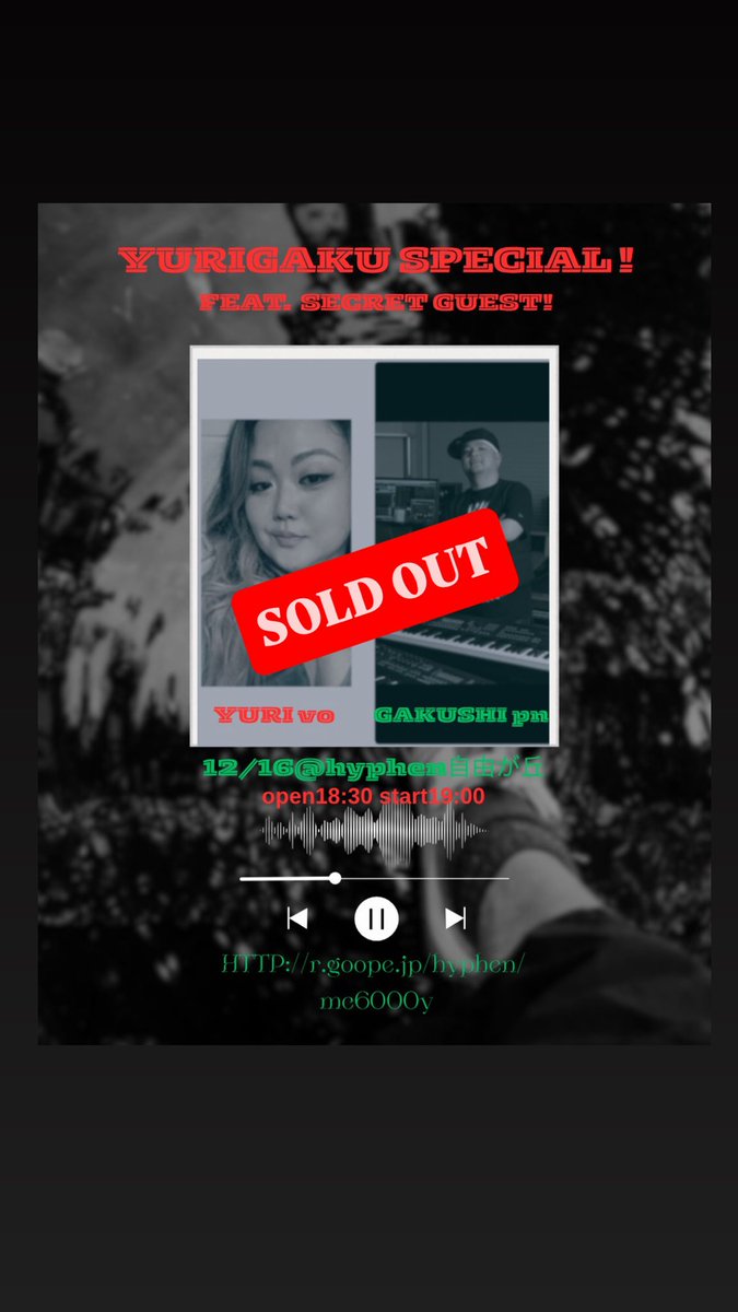 divafreshyuri (@DIVAFRESHYURI) / Posts / X